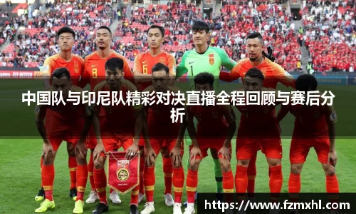 利盈娱乐官方网站